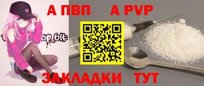индика Гусев