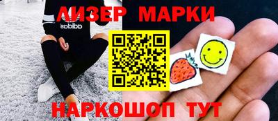 индика Гусев