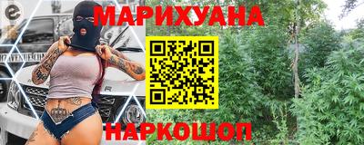 дурь Гусь-Хрустальный