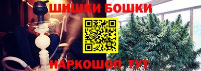 дурь Гусь-Хрустальный
