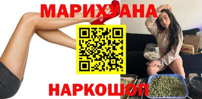 дурь Гусь-Хрустальный