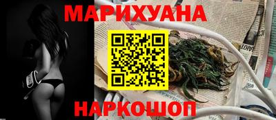дурь Гусь-Хрустальный