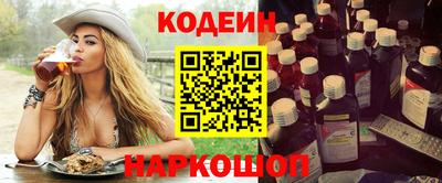 дурь Гусь-Хрустальный