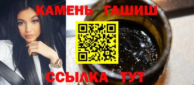 дурь Гусь-Хрустальный