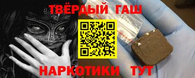 дурь Гусь-Хрустальный