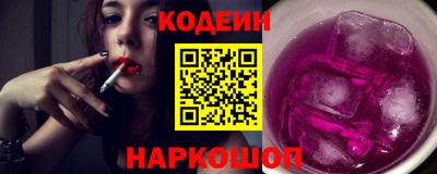 дурь Гусь-Хрустальный